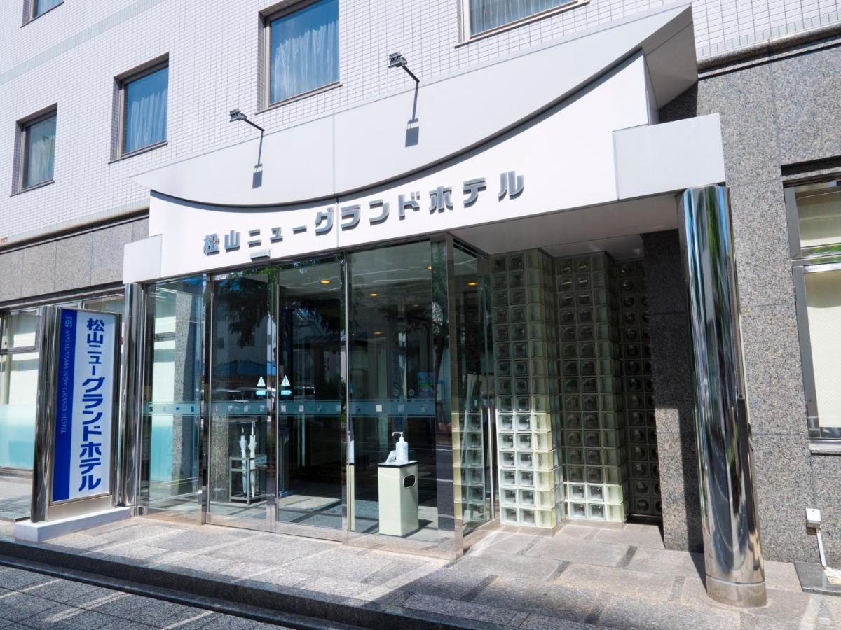 Matsuyama New Grand Hotel Екстериор снимка