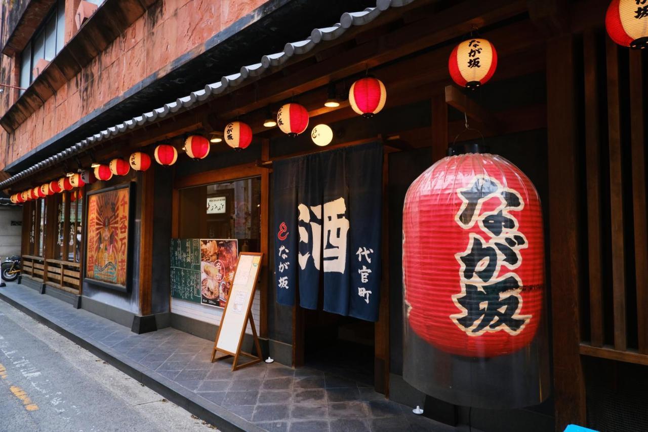 Matsuyama New Grand Hotel Екстериор снимка