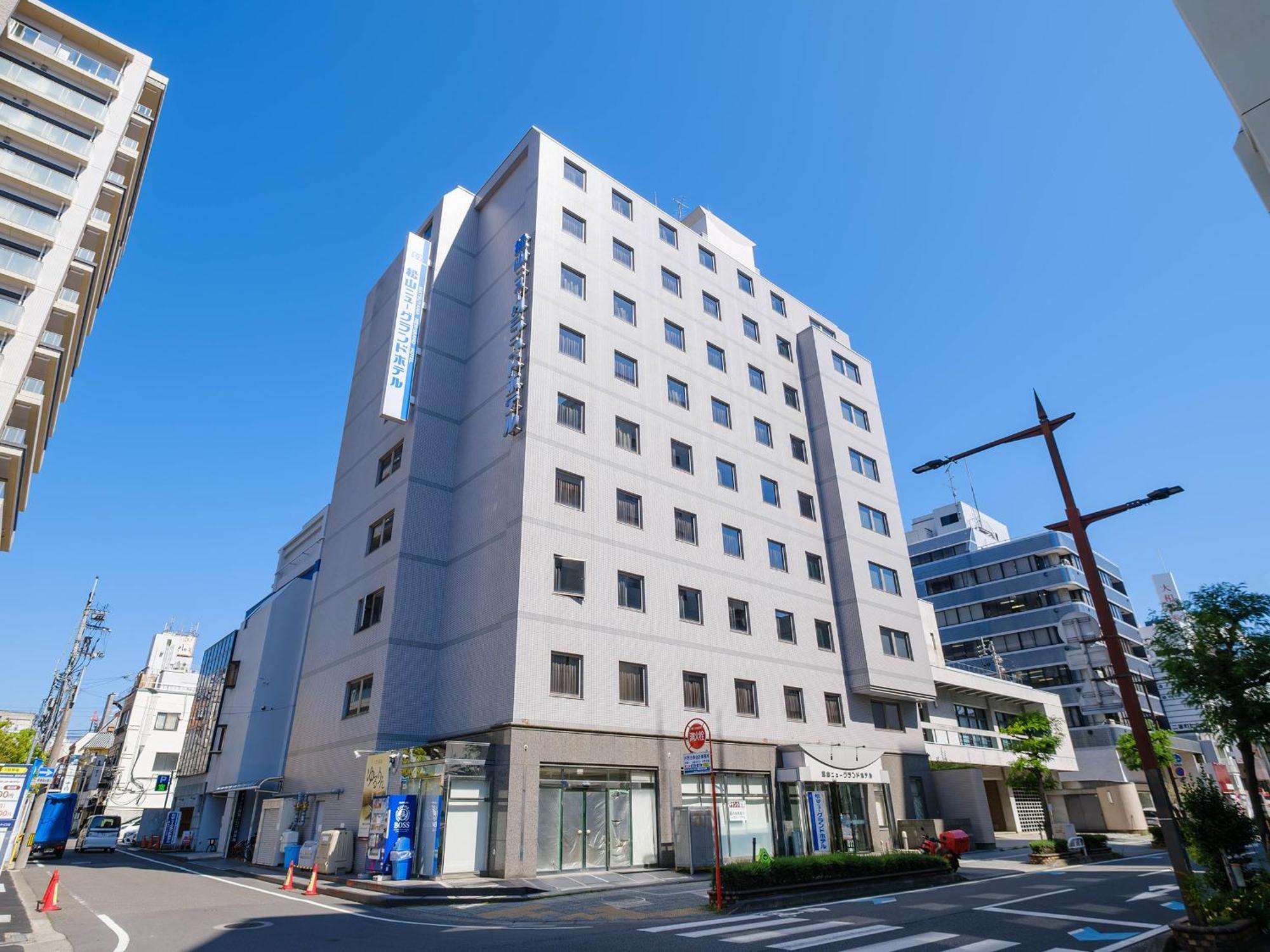 Matsuyama New Grand Hotel Екстериор снимка