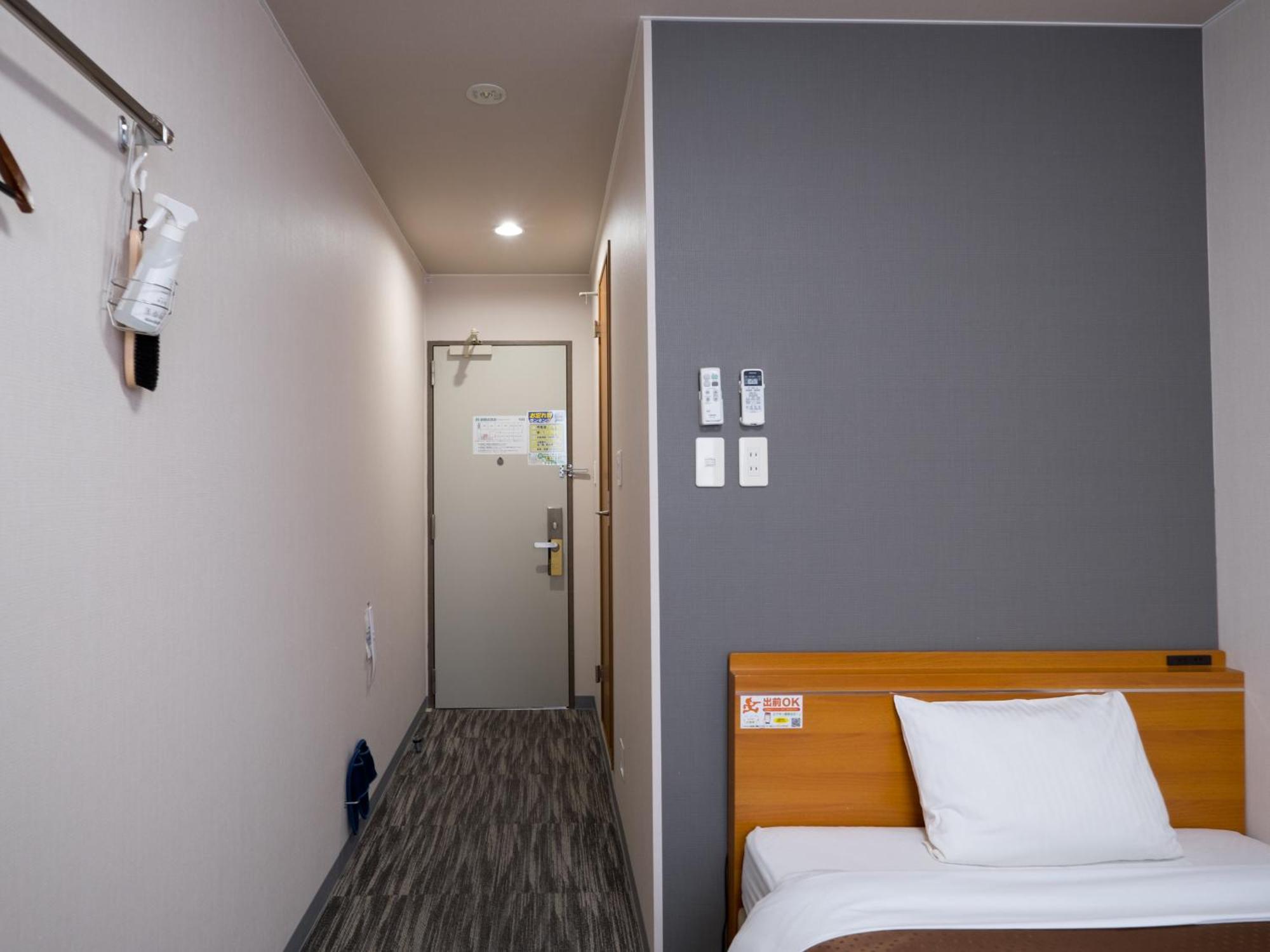 Matsuyama New Grand Hotel Стая снимка