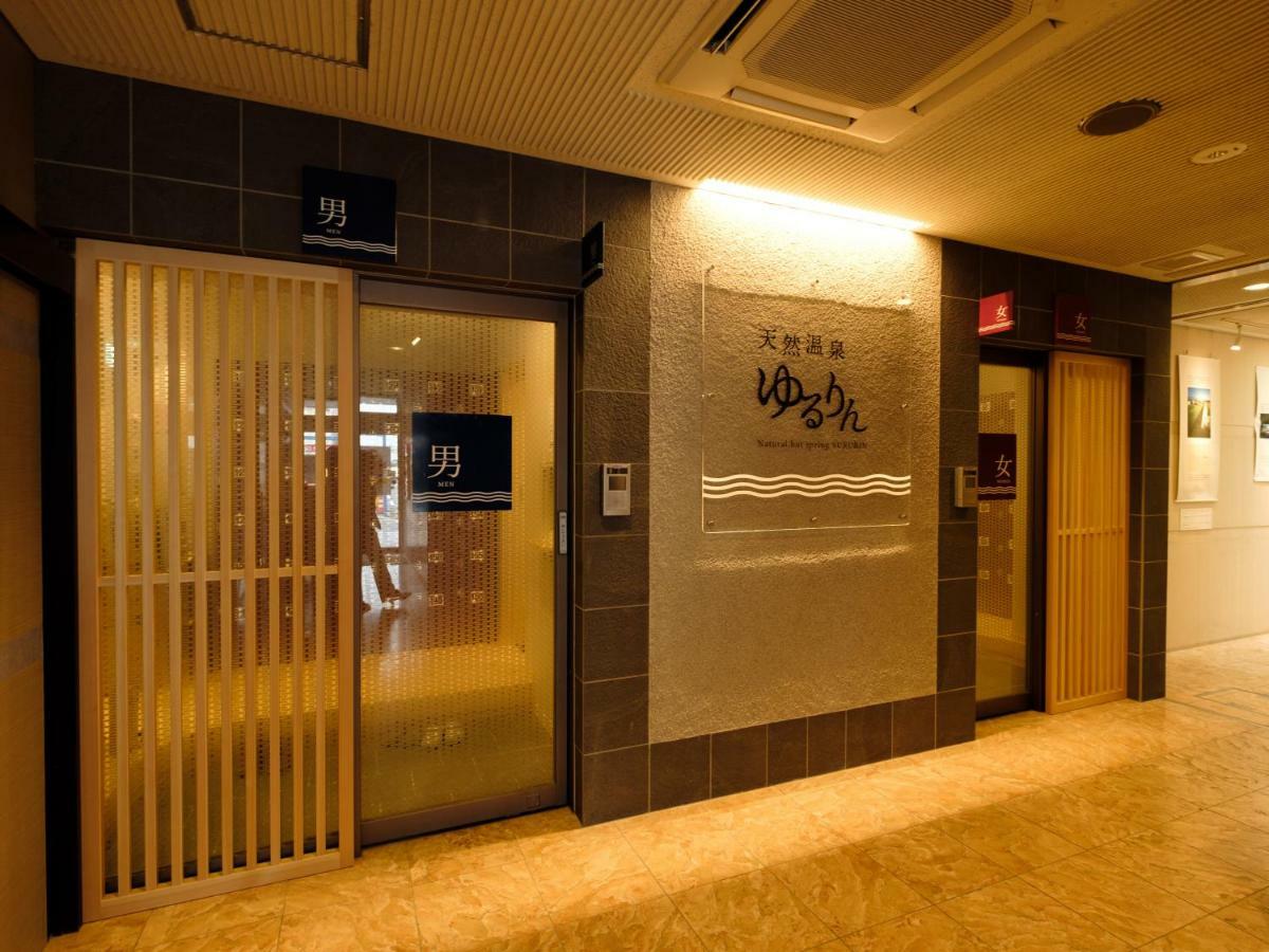Matsuyama New Grand Hotel Екстериор снимка